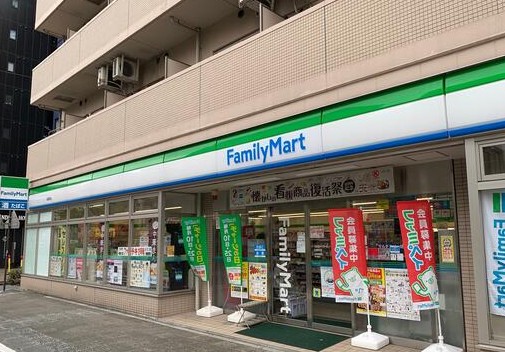 コンビニ　ファミリーマート 日進町店（コンビニ）まで261m