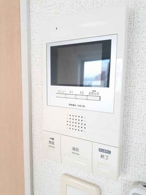 セキュリティ　セキュリティ