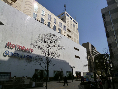 スーパー　Odakyu OX（スーパー）まで212m