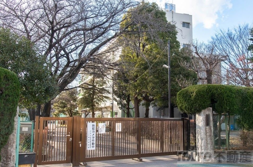 小学校　町田市立南第三小学校（小学校）まで470m