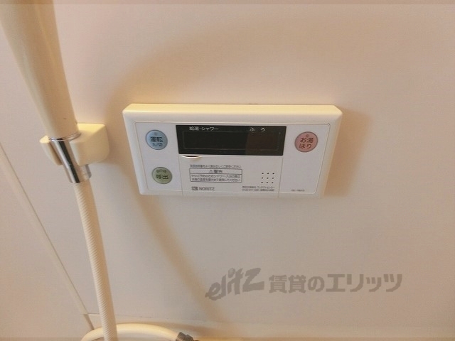 その他設備　給湯器リモコン