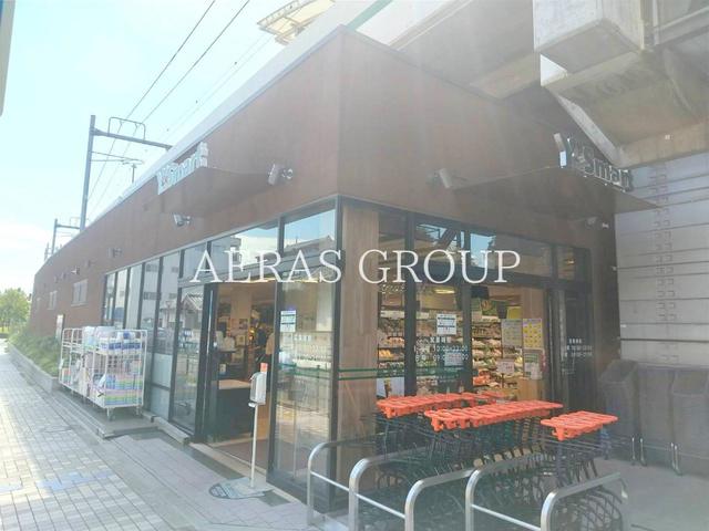 スーパー　ワイズマート 北綾瀬店（スーパー）まで378m