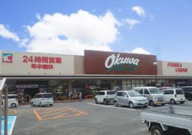 スーパー　オークワ貴志川店（スーパー）まで1301m