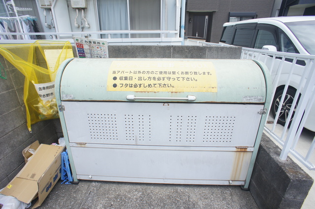 その他共有部分　敷地内ゴミ捨て場