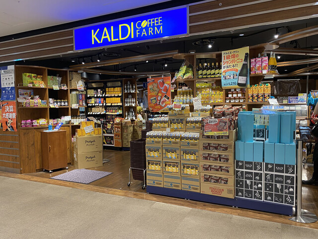 スーパー　カルディコーヒーファームルミネ池袋店（スーパー）まで199m