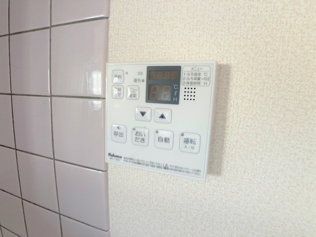 その他設備　別部屋反転間取りのお写真となります。