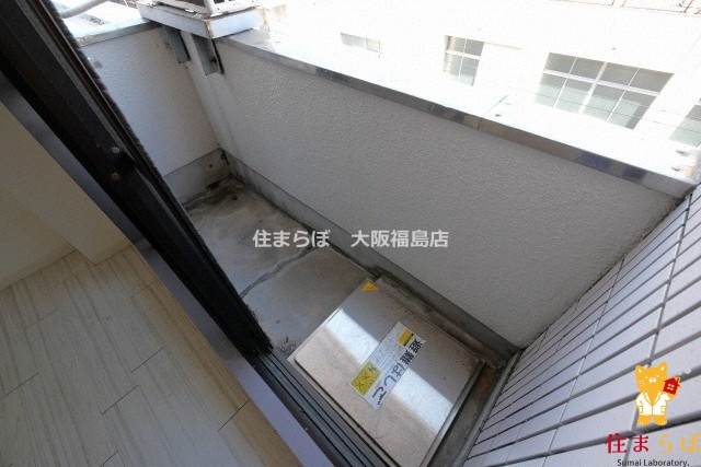 バルコニー　安心感もチェック項目