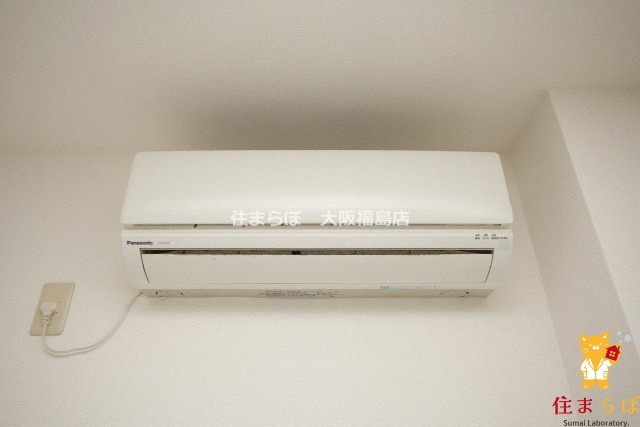 その他設備　生活に合うかが大切