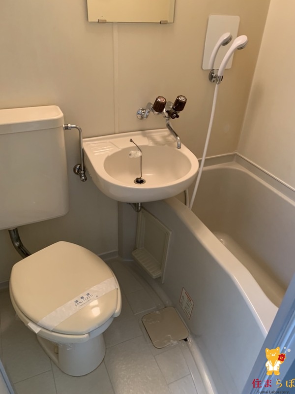 バス・シャワールーム　一日の終わりに使う場所