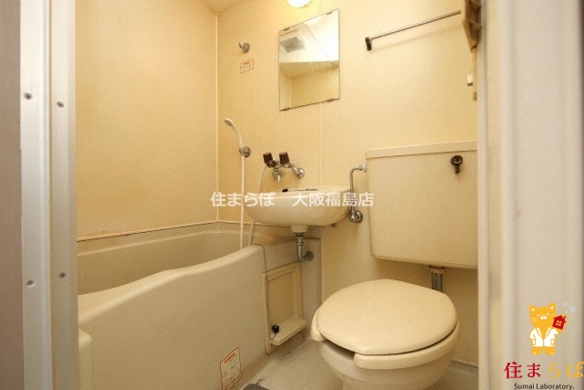 トイレ　意外と見られるポイント