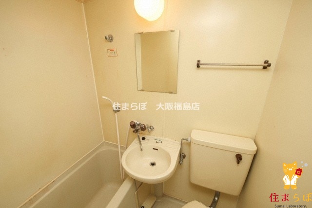 洗面設備　毎日使う場所だから