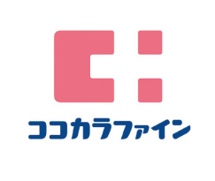ドラックストア　ココカラファイン薬局 弁天町店（ドラッグストア）まで617m