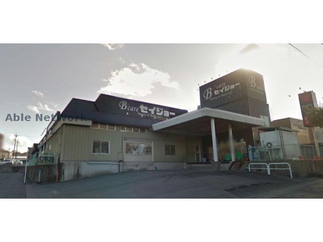 ドラックストア　ビーケアセイジョー掛川南店（ドラッグストア）まで212m