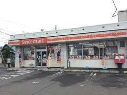コンビニ　セイコーマート西町南店（コンビニ）まで268m