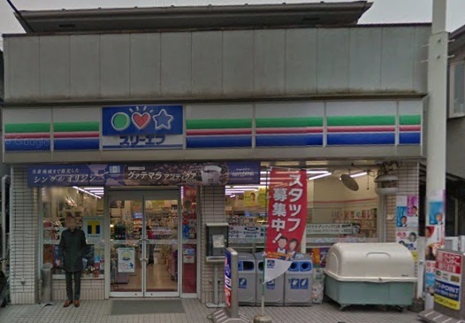 コンビニ　スリーエフ田園調布本町店（コンビニ）まで687m
