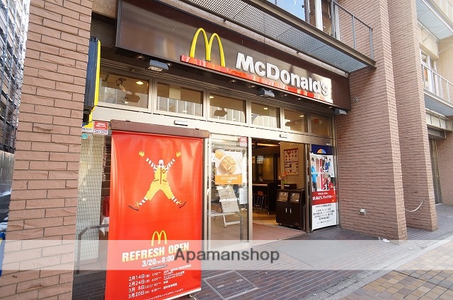 飲食店　マクドナルド関内南口店（飲食店）まで213m