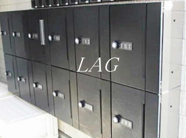 その他共有部分　集合ポストです。