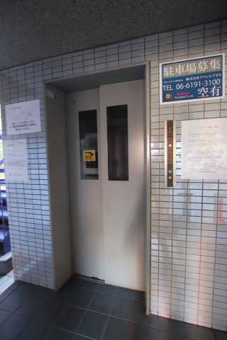 その他共有部分　エレベーター