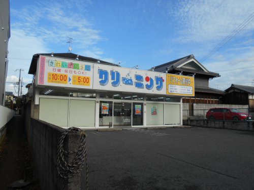 その他　フタバクリーニング 福田店（その他）まで1002m