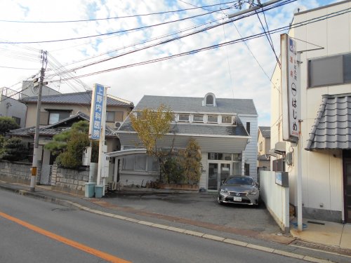 病院　上野内科医院（病院）まで419m