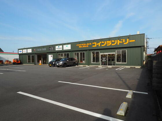 その他　コインランドリー（その他）まで700m