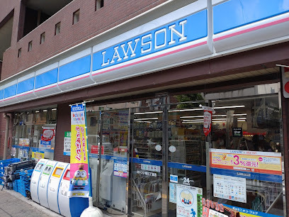 コンビニ　ローソン寿三丁目店（コンビニ）まで581m