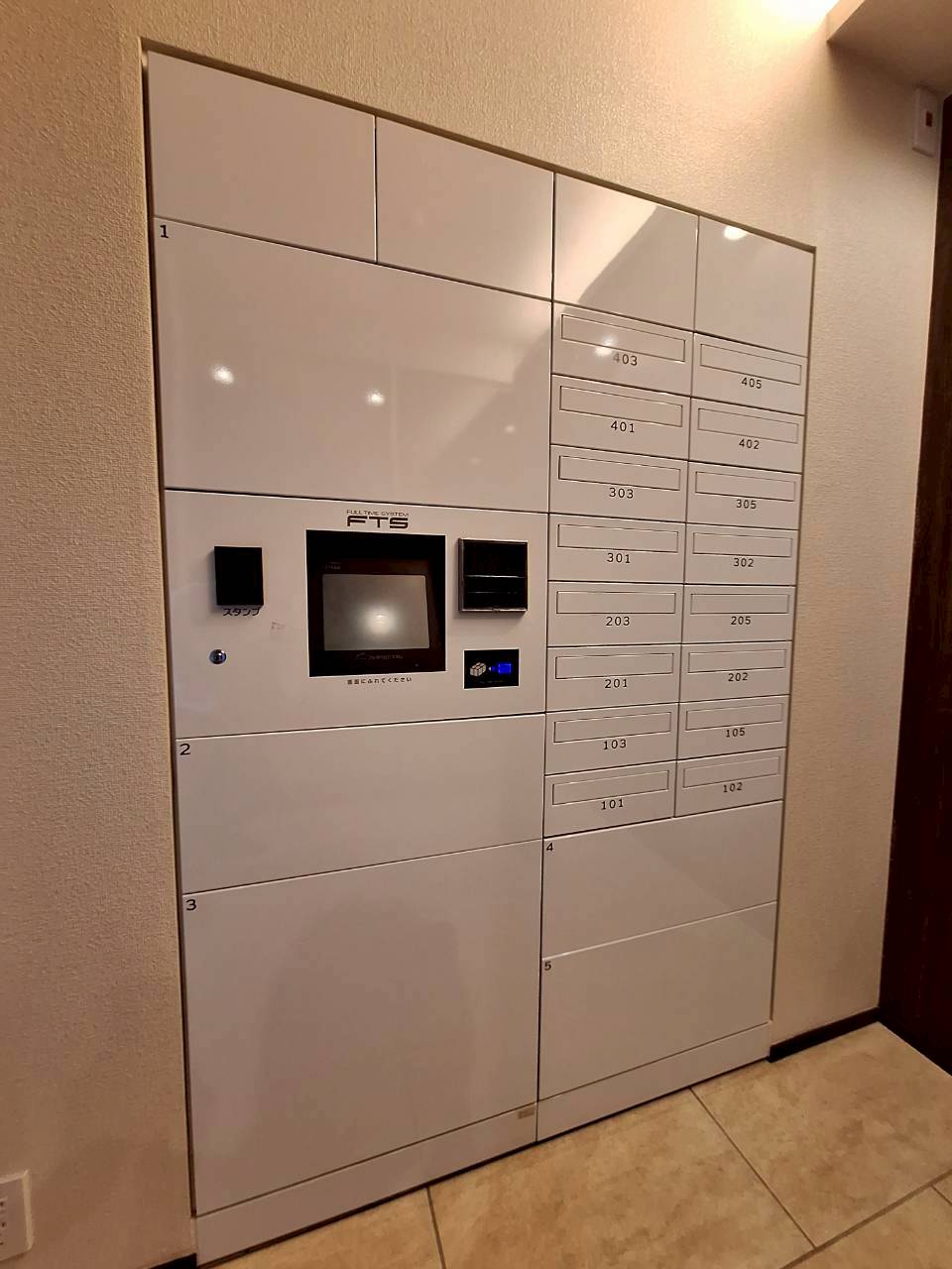 その他　★宅配BOX★