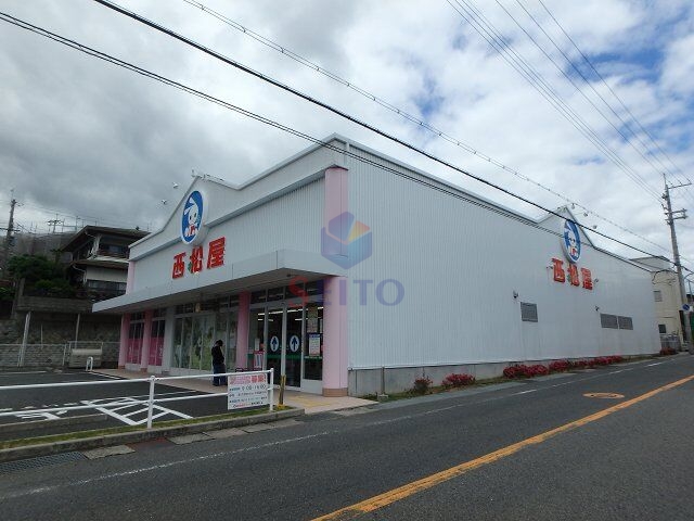 その他　西松屋（その他）まで777m