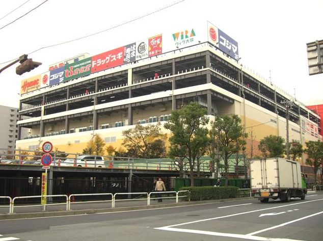 ショッピングセンター　ウィラ大井（ショッピングセンター）まで1078m