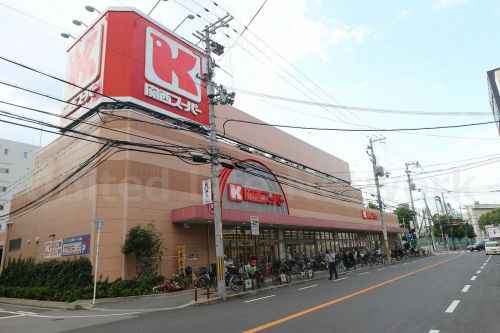 スーパー　関西スーパー　江坂店（スーパー）まで501m