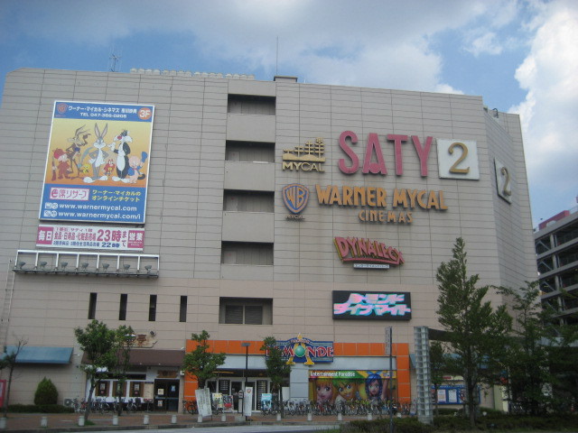 コンビニ　セブンイレブン（コンビニ）まで4291m