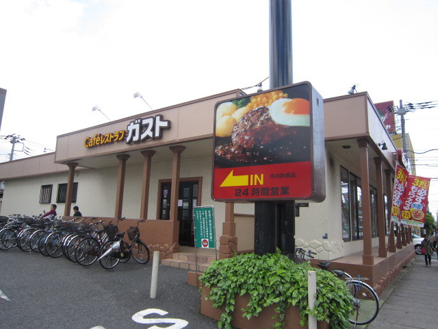 スーパー　（株）ダイエー／いちかわコルトンプラザ（スーパー）まで4089m