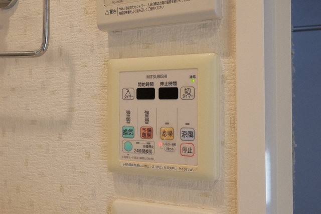 その他　その他