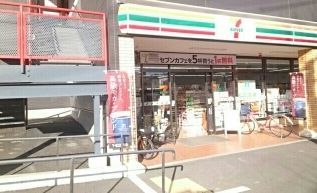 コンビニ　セブンイレブン横浜六浦２丁目店（コンビニ）まで219m