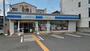 コンビニ　ローソン 吉祥院三ノ宮町店（コンビニ）まで3655m