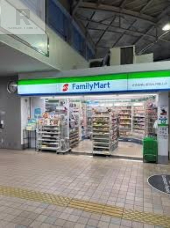 コンビニ　ファミリーマート近鉄瓢箪山駅改札外橋上店（コンビニ）まで326m