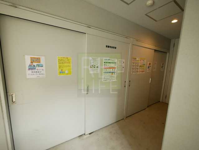 セキュリティ　リライフ浅草店