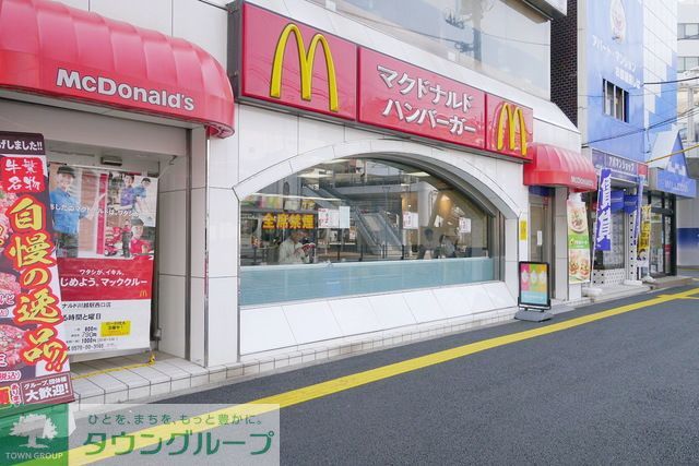 飲食店　マクドナルド川越駅西口店（飲食店）まで810m