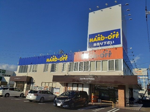 その他　ＢＯＯＫＯＦＦ４号栃木石橋店（その他）まで650m