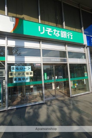 銀行　（株）りそな銀行／港北ニュータウン支店（銀行）まで174m