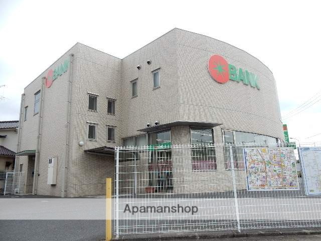 銀行　トマト銀行高島支店（銀行）まで680m