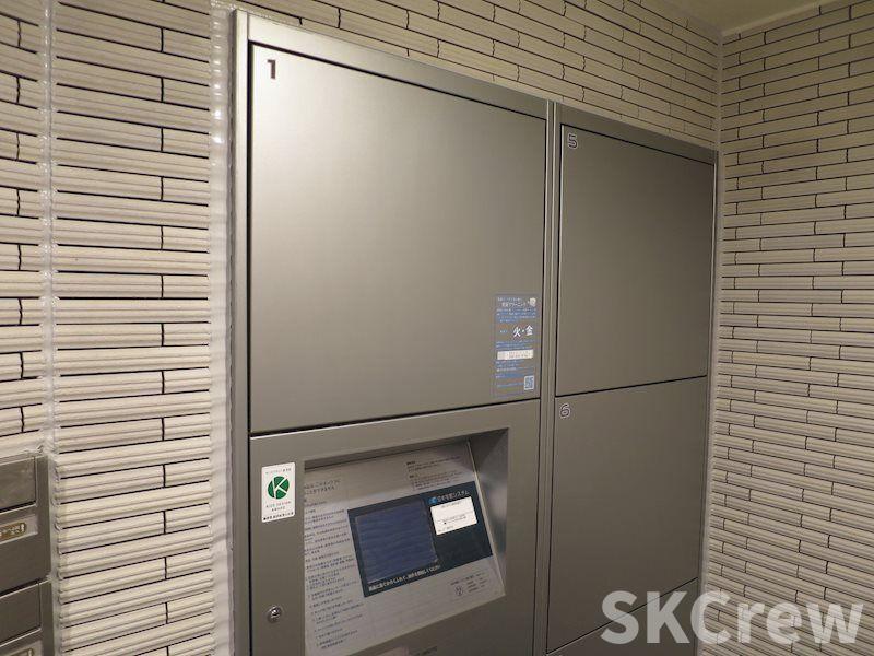 その他共有部分　別号室の写真です