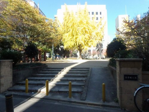 公園　薩摩堀公園（公園）まで1246m