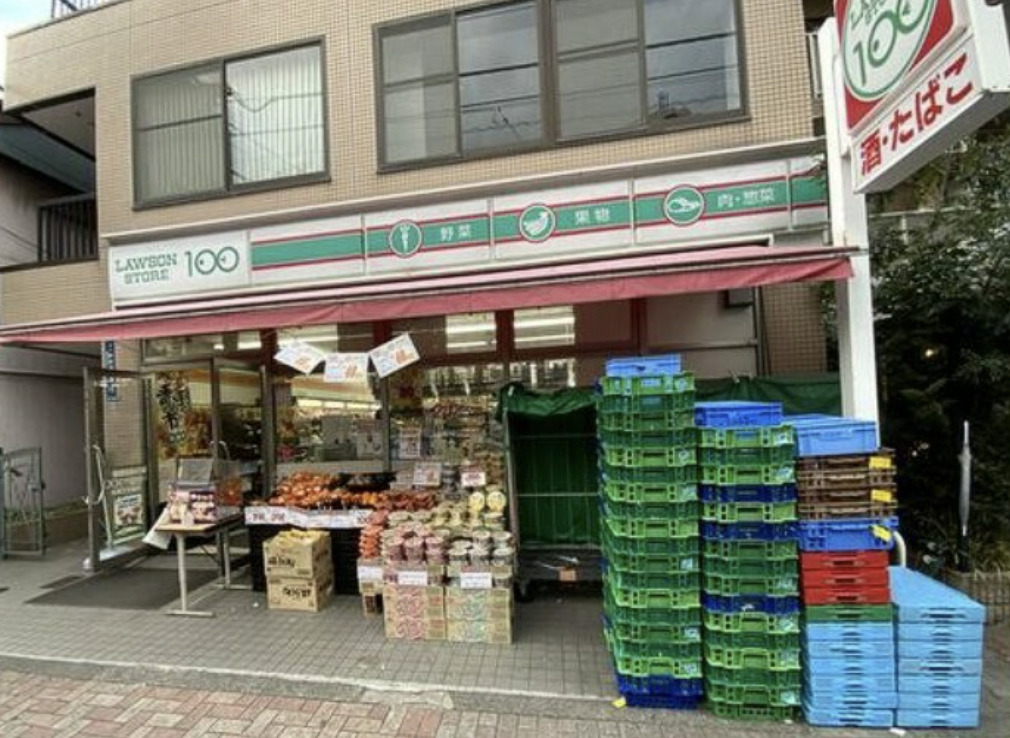 コンビニ　ローソンストア100白金5丁目店（コンビニ）まで132m