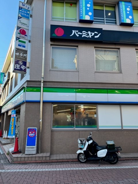 コンビニ　ファミリーマート 雪谷大塚店（コンビニ）まで2310m