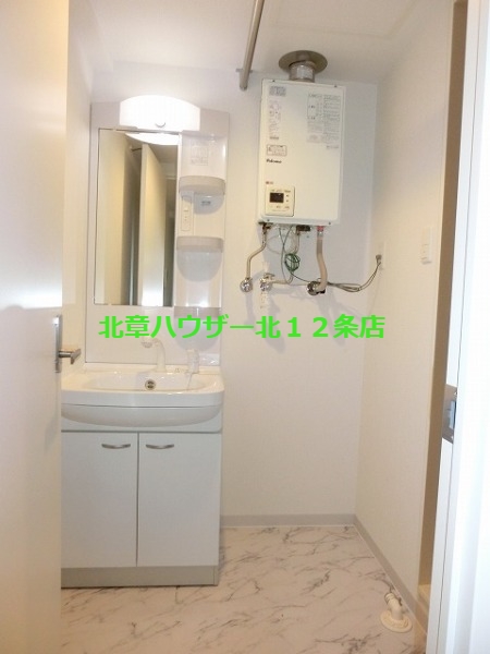 洗面設備　シャンドレ