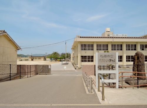 小学校　元岡小学校（小学校）まで1000m