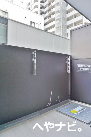 バルコニー　★バルコニー