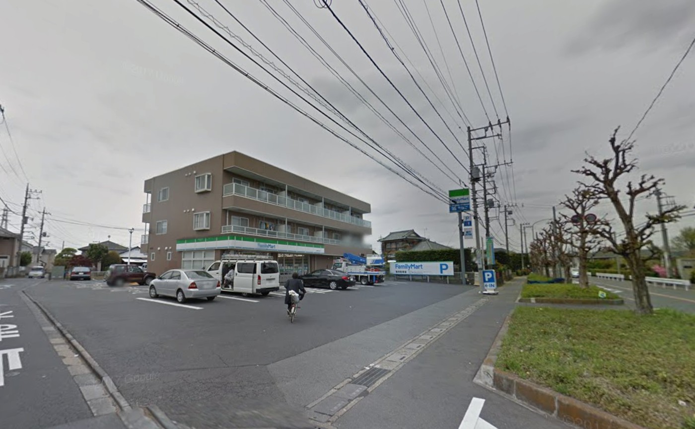 コンビニ　ファミリーマート浦和大谷口店（コンビニ）まで916m