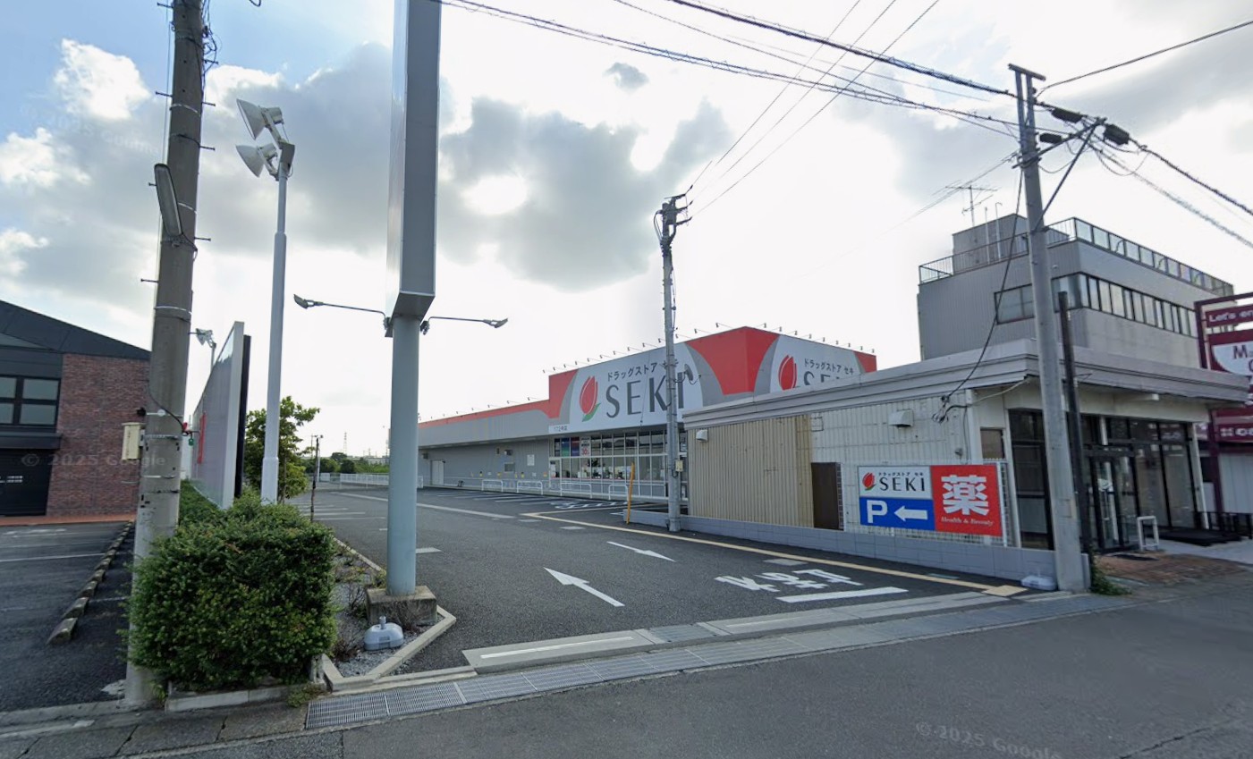 ドラックストア　ドラッグストアセキ太田窪店（ドラッグストア）まで1257m